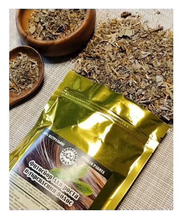 The Ural Nature Reserve For hair loss - Buy Online on GoSupps.com