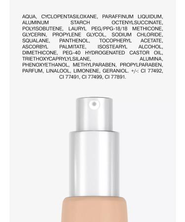 Influence Beauty Tonal face cream moisturizing Skinnovation Hydra t.05 - Buy Online on GoSupps.com