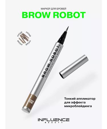 Influence Beauty Eyebrow marker with microblading effect waterproof 02