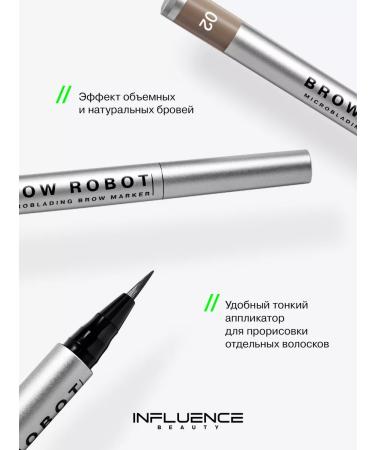 Influence Beauty Eyebrow marker with microblading effect waterproof 02 - Buy Online on GoSupps.com