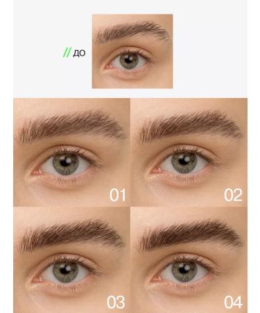 Influence Beauty Eyebrow marker with microblading effect waterproof 02 - Buy Online on GoSupps.com