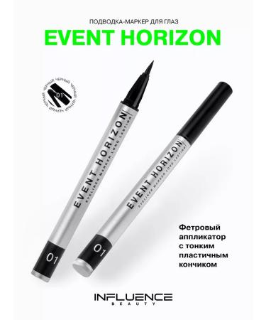 Influence Beauty Eye eyeliner Black Event Horizon tone 01
