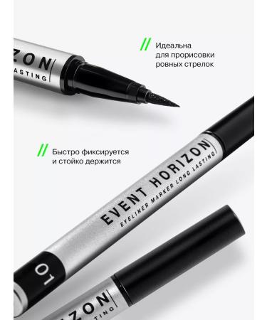 Influence Beauty Eye eyeliner Black Event Horizon tone 01 - Buy Online on GoSupps.com