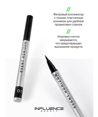 Influence Beauty Eye eyeliner Black Event Horizon tone 01 - Buy Online on GoSupps.com