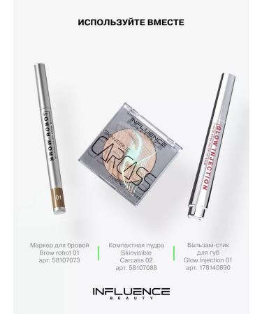 Influence Beauty Eyebrow marker with microblading effect waterproof 01 - Buy Online on GoSupps.com