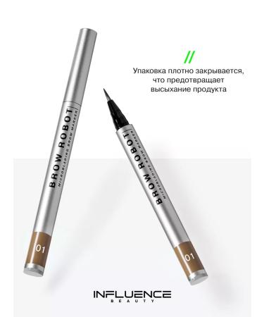 Influence Beauty Eyebrow marker with microblading effect waterproof 01 - Buy Online on GoSupps.com