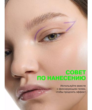 Influence Beauty Eyebrow marker with microblading effect waterproof 01 - Buy Online on GoSupps.com