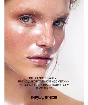 Influence Beauty Facial powder matting compact tone 02 - Buy Online on GoSupps.com