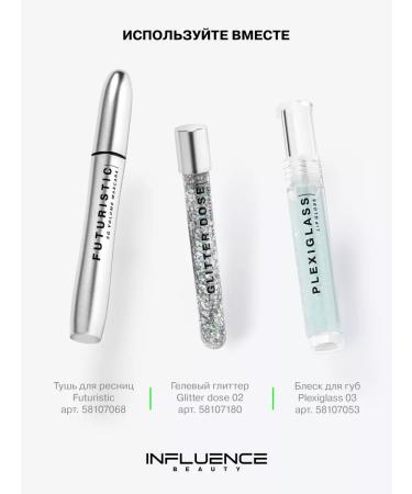 Influence Beauty Glitter for the face and body sparkles 02 - Buy Online on GoSupps.com