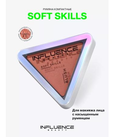 Influence Beauty Face blush dry tone 02 peach