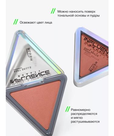 Influence Beauty Face blush dry tone 02 peach - Buy Online on GoSupps.com