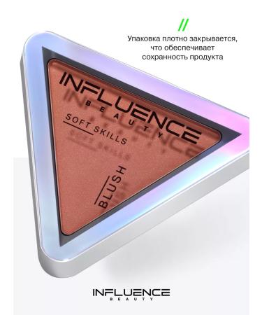 Influence Beauty Face blush dry tone 02 peach - Buy Online on GoSupps.com