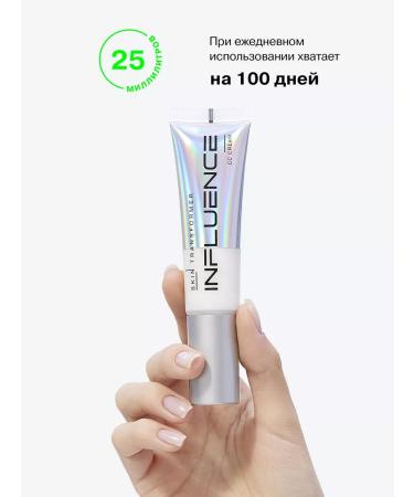 Influence Beauty SS face cream tonal cream matte 02 - Buy Online on GoSupps.com