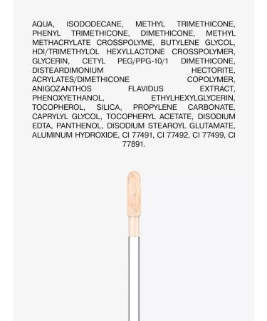 Influence Beauty Classler for the face and eyes light corrector Equilibrium 03 - Buy Online on GoSupps.com