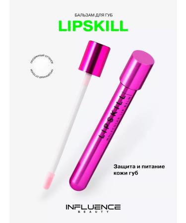 Influence Beauty Moisturizing lip balm