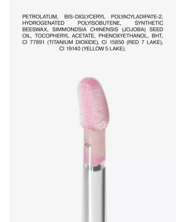 Influence Beauty Moisturizing lip balm - Buy Online on GoSupps.com