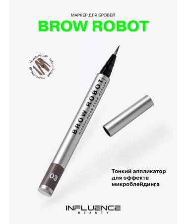 Influence Beauty Eyebrow marker with microblading effect waterproof 03
