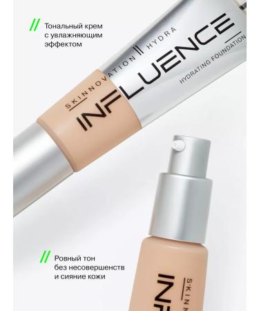 Influence Beauty Tonal face cream moisturizing Skinnovation Hydra T.04 - Buy Online on GoSupps.com