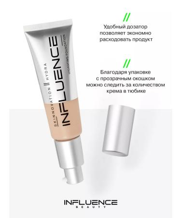 Influence Beauty Tonal face cream moisturizing Skinnovation Hydra T.04 - Buy Online on GoSupps.com