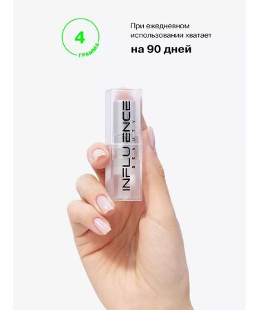Influence Beauty Lipstick lip matte persistent nude tone 01 - Buy Online on GoSupps.com