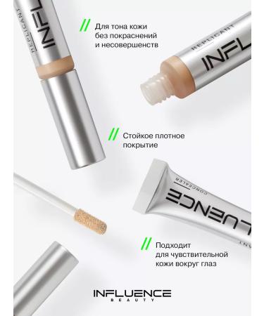 Influence Beauty Classile for the face and eyes dense corrector Replicant 03 - Buy Online on GoSupps.com