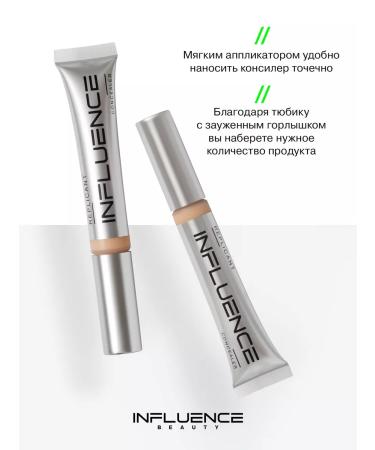 Influence Beauty Classile for the face and eyes dense corrector Replicant 03 - Buy Online on GoSupps.com