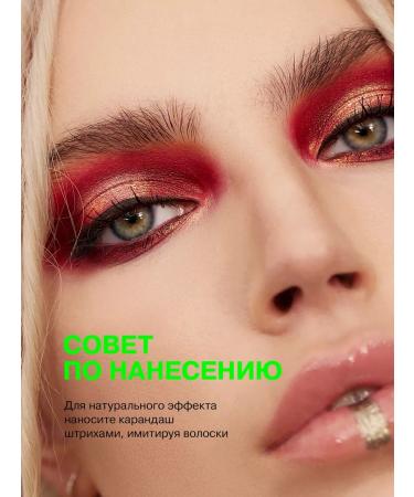 Influence Beauty Brow Robot Automatic Brown Eyebrow Pencil (No. 3) - Buy Online on GoSupps.com