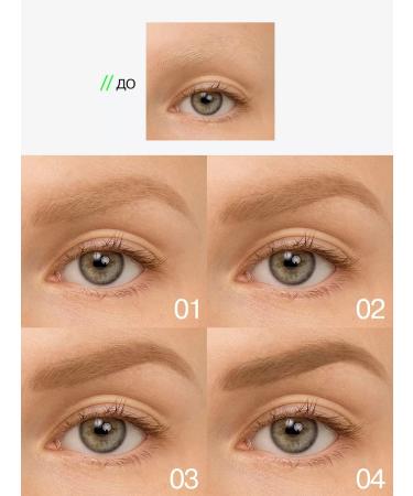 Influence Beauty Brow Robot Automatic Brown Eyebrow Pencil (No. 3) - Buy Online on GoSupps.com