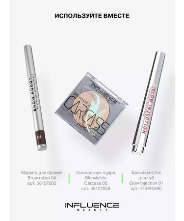 Influence Beauty Eyebrow marker with microblading effect waterproof 04 - Buy Online on GoSupps.com