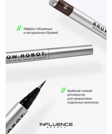Influence Beauty Eyebrow marker with microblading effect waterproof 04 - Buy Online on GoSupps.com