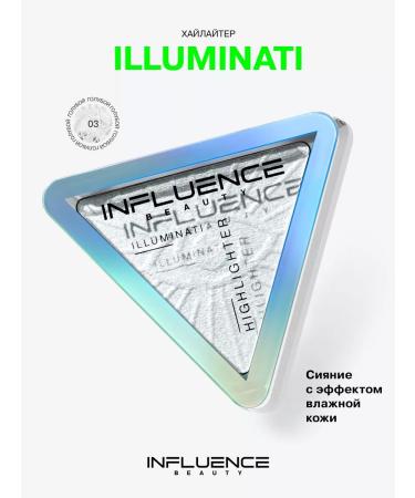 Influence Beauty Highlighter for the face and body with brilliance