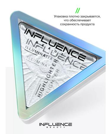 Influence Beauty Highlighter for the face and body with brilliance - Buy Online on GoSupps.com