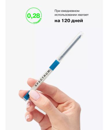 Influence Beauty Eye pencil Blue kayal gel tone 06 - Buy Online on GoSupps.com