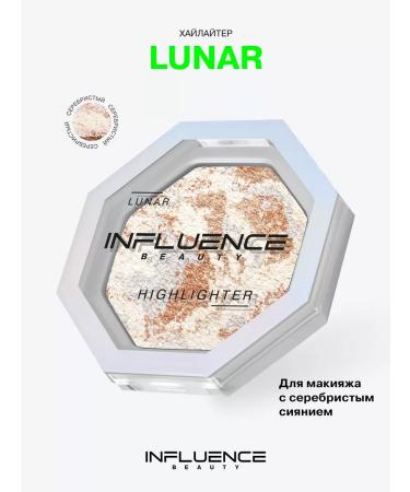 Influence Beauty Highlighter for the face and body with silver brilliance