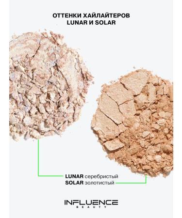 Influence Beauty Highlighter for the face and body with silver brilliance - Buy Online on GoSupps.com