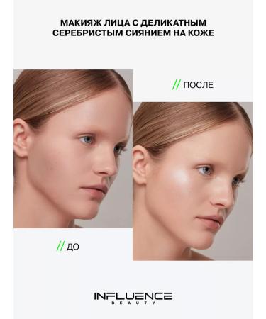Influence Beauty Highlighter for the face and body with silver brilliance - Buy Online on GoSupps.com
