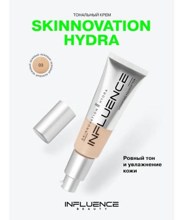 Influence Beauty Tonal face cream moisturizing Skinnovation Hydra T.03