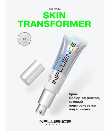 Influence Beauty SS face cream tonal cream matte 01