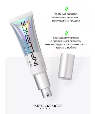 Influence Beauty SS face cream tonal cream matte 01 - Buy Online on GoSupps.com