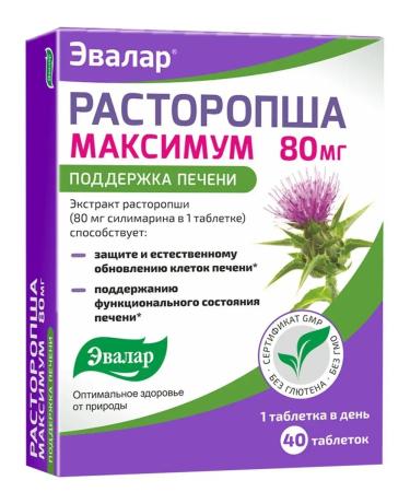 Evalar Proopsha for the liver maximum 40 tablets