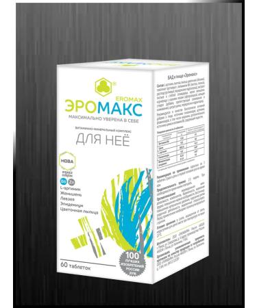 Parapharm Potency tablets Eromax 505 mg 60 pcs - Buy Online on GoSupps.com