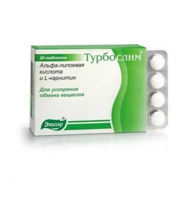 Evalar Turboslim alpha-lipoic acid L-carnitine 20pcs - Buy Online on GoSupps.com