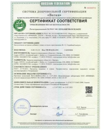 Evalar Turbo Slim alpha-lipoic acid L-carnitine 60Tab - Buy Online on GoSupps.com