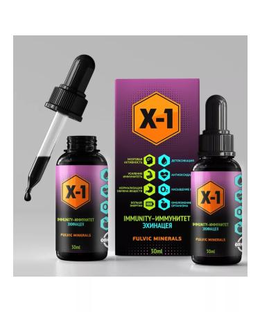 Humic complex X-1 Humin complex with Echinacea - Buy Online on GoSupps.com