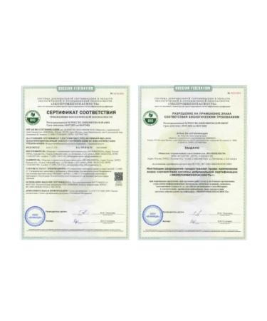 Septanaizer Liquid soap for hands and body aroma of freshness - Buy Online on GoSupps.com