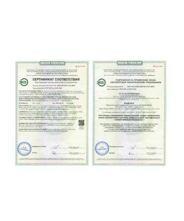 Septanaizer Liquid soap for hands and body aroma of freshness - Buy Online on GoSupps.com