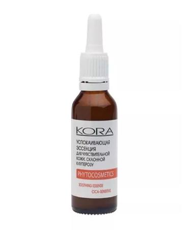 BARK Sederable essence for sensitive skin to rosacea - Buy Online on GoSupps.com