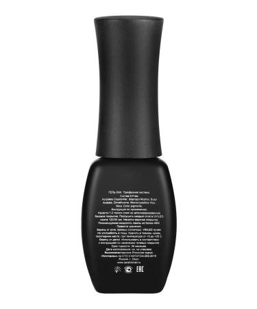 SILVER Dense gel nail polish with sparkles light purple - Buy Online on GoSupps.com