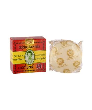Thai cosmetics Thai soap Madame Heng 45 grams - Buy Online on GoSupps.com
