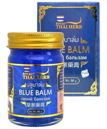 Thai cosmetics Thai blue foot balm roy - Buy Online on GoSupps.com